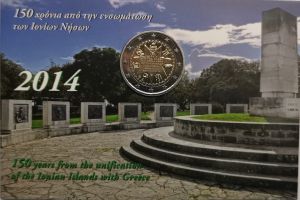 GREECE 2 EURO 2014 -150TH ANNIVERSARY OF THE UNION OF THE IONIAN ISLANDS WITH GREECE - C/C